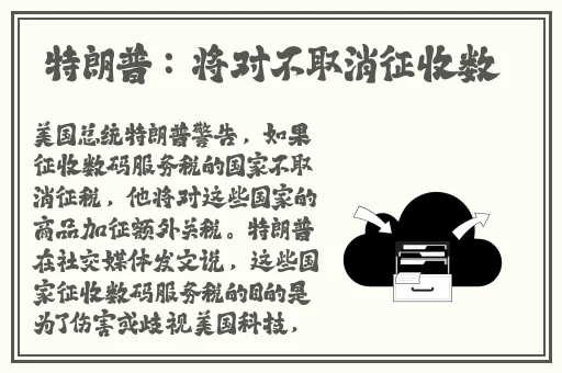 忘忧草免费观看在线高清
